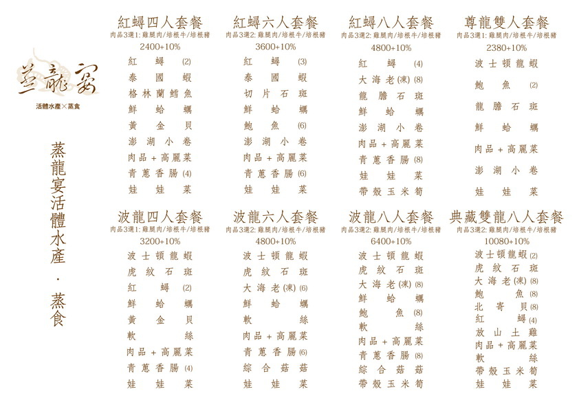 110948 110948
