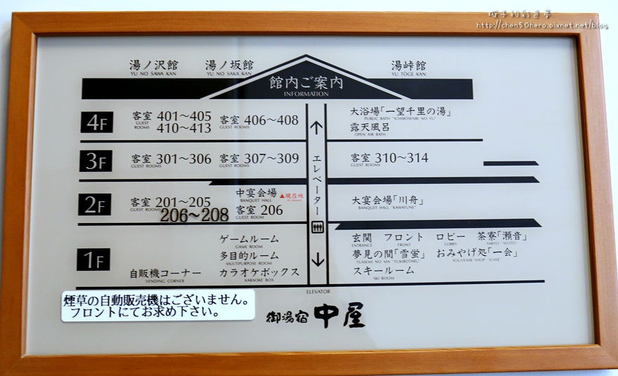 012.JPG 012.JPG