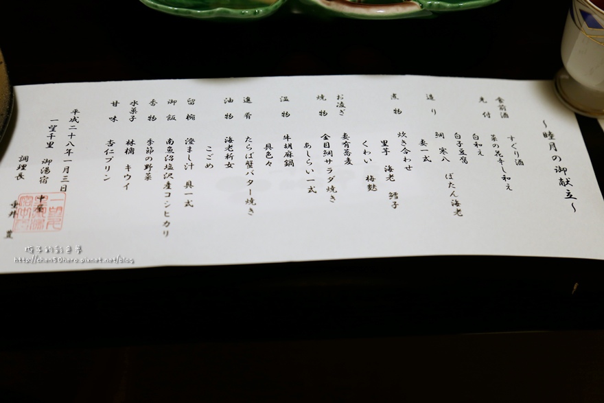 041.JPG 041.JPG