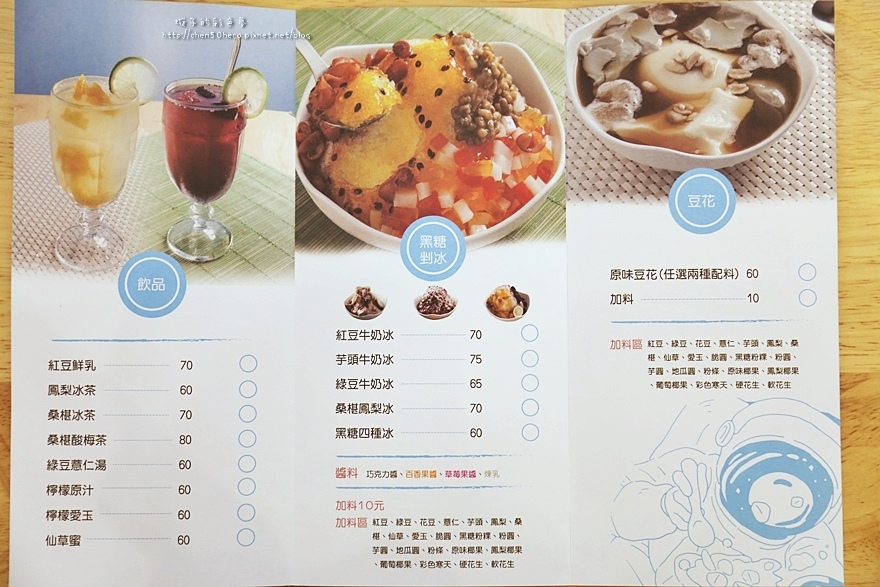 015.JPG 015.JPG