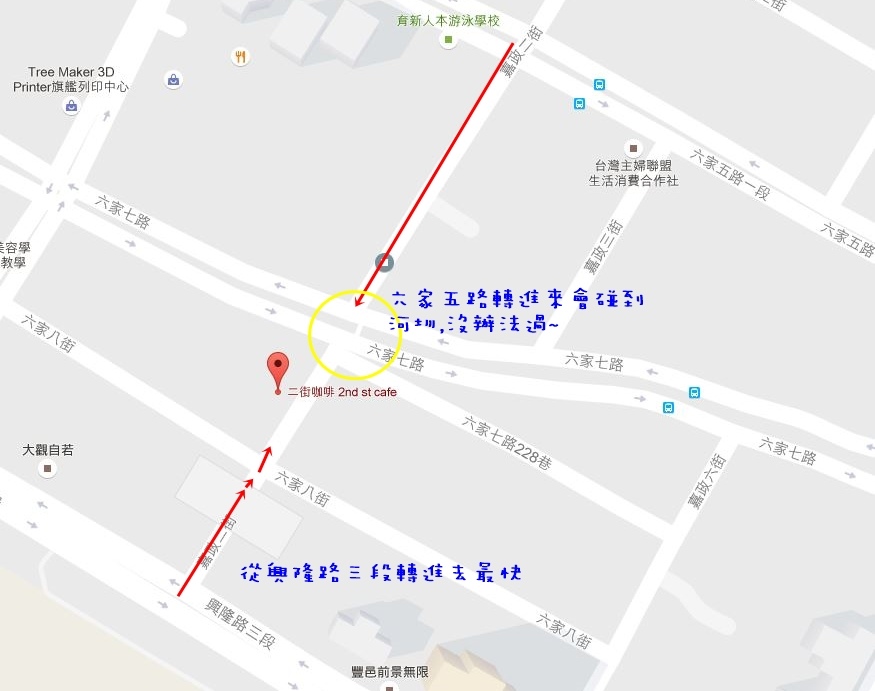 擷取 擷取