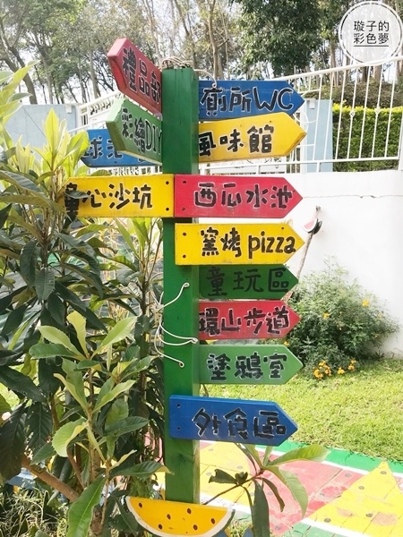 西瓜 (6).jpg 西瓜 (6).jpg