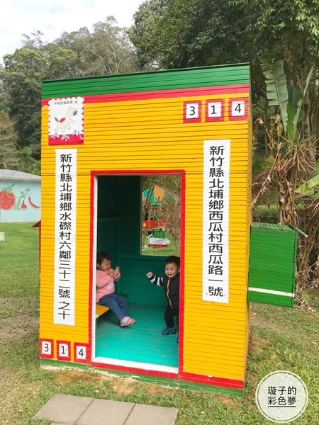 西瓜 (11).jpg 西瓜 (11).jpg