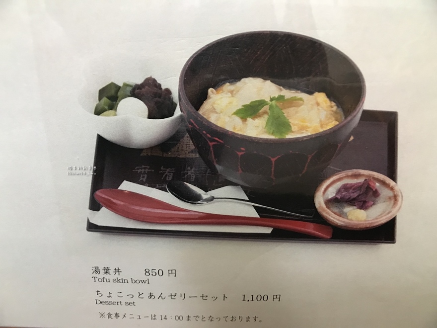 014.JPG 014.JPG