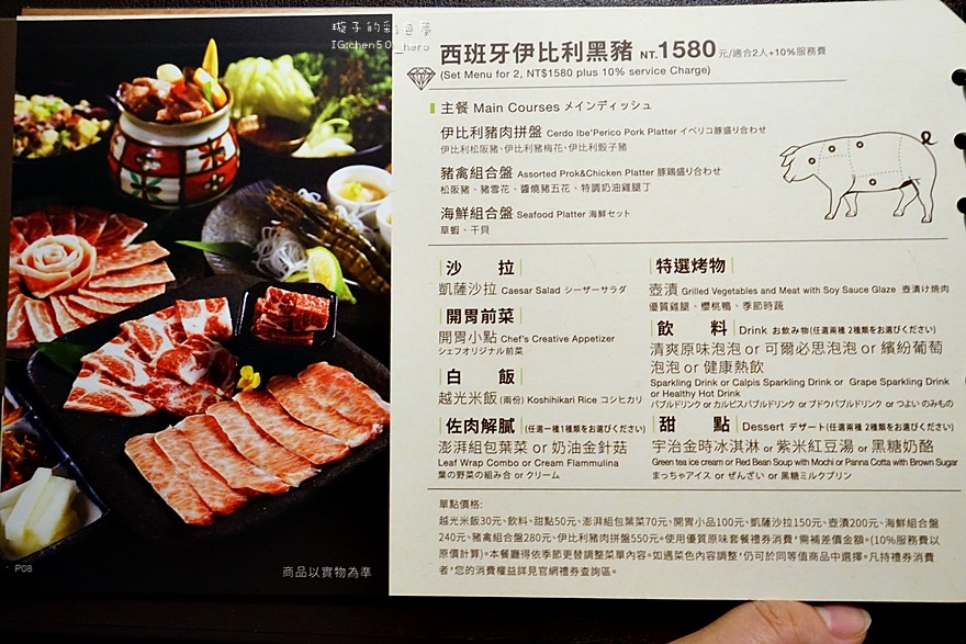 019.jpg 019.jpg