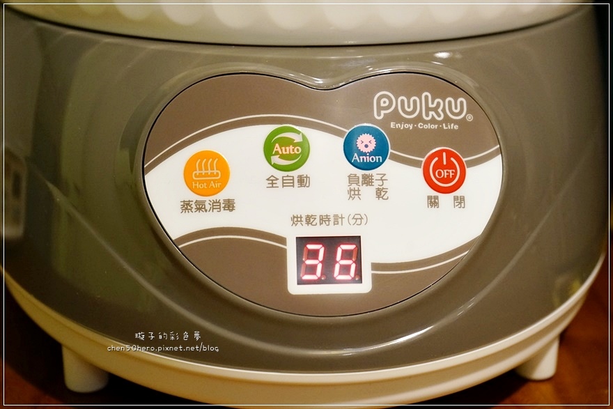 蒸氣鍋 (54).jpg 蒸氣鍋 (54).jpg