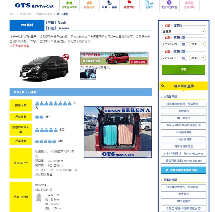 010398cfcc193fbd5e73cbaecef01dad9825a4cce5.jpg 010398cfcc193fbd5e73cbaecef01dad9825a4cce5.jpg