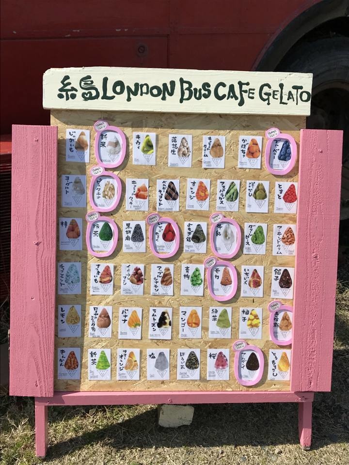 29103542_1262292253903646_4398682027386769230_n 29103542_1262292253903646_4398682027386769230_n