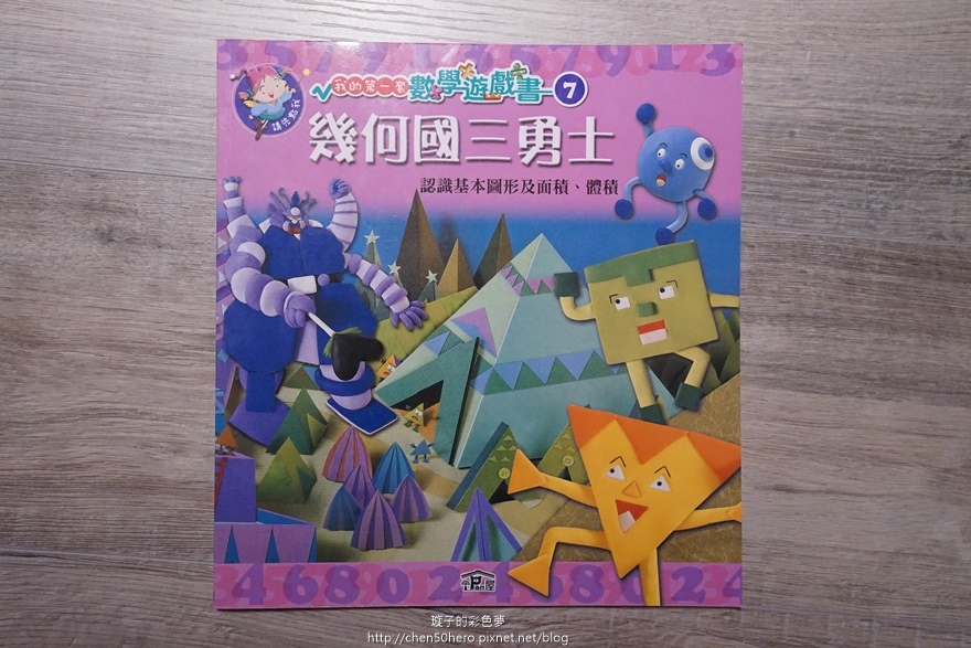 013.jpg 013.jpg