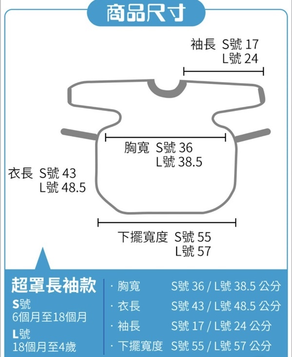 S__68001883 S__68001883