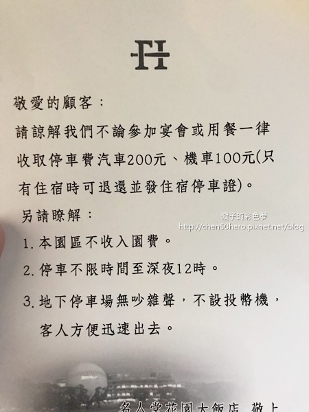 047.jpg 047.jpg