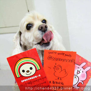 2017-01-27 2017-01-27