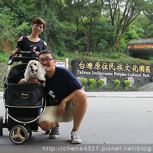 2017-09-08 2017-09-08