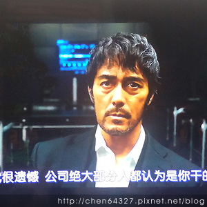 2023年9月份老倆口生活雜記(螳螂漢來溜溜酸菜魚海葵颱風台