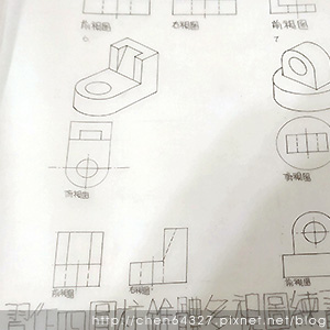 2023年9月份老倆口生活雜記(螳螂漢來溜溜酸菜魚海葵颱風台