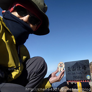 2023年12月份老倆口生活雜記(衛武營綠光劇團人間條件八凡