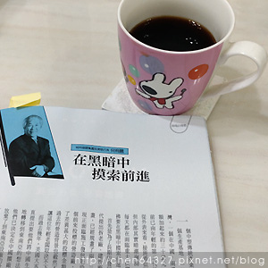 2023年12月份老倆口生活雜記(衛武營綠光劇團人間條件八凡