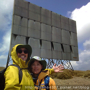 2025-04-11（五）老倆口合歡山二日行0411第二天-