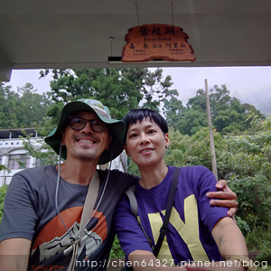 2025-07-17(四)老倆口-台灣百岳069玉山前峰二刷