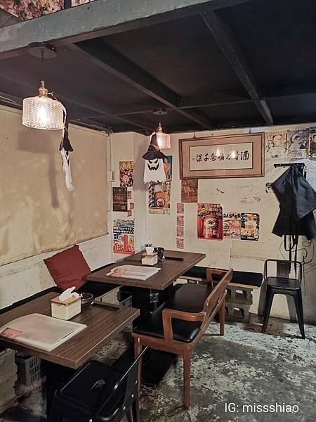 【食記】台北國父紀念館日式餐酒館推薦~『來吧台北』道地創意日