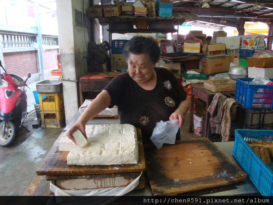 阿婆豆腐