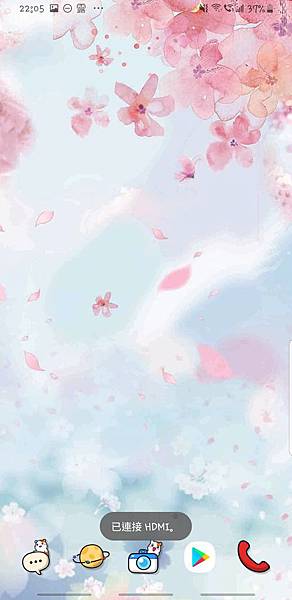 Screenshot_2-220512_Samsung DeX home.jpg Screenshot_2-220512_Samsung DeX home.jpg