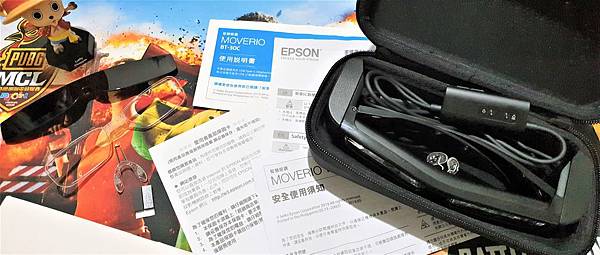 智慧升級！Epson Moverio BT-30C 次視代智慧眼鏡為你帶來神奇新視界，享受80吋大螢幕樂趣~~~