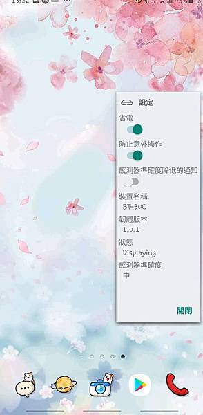 Screenshot_20191128-132237_One UI Home.jpg Screenshot_20191128-132237_One UI Home.jpg