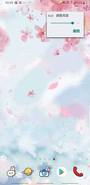 Screenshot_20191201-023941_One UI Home.jpg Screenshot_20191201-023941_One UI Home.jpg