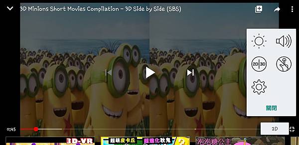 Screenshot_20191128-131805_YouTube.jpg Screenshot_20191128-131805_YouTube.jpg