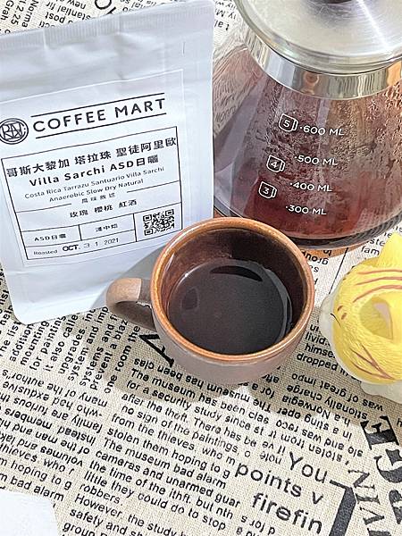 咖啡市集CoffeeMart 哥斯大黎加 塔拉珠 聖徒阿里歐 Ｖilla Sarchi ASD日曬 咖啡豆