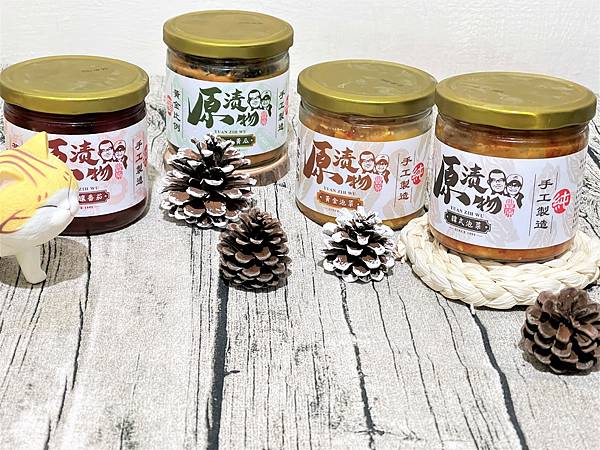 原漬物