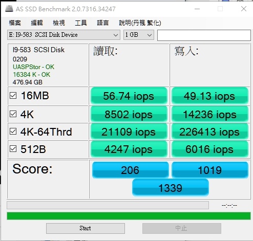 NODA Turbine 內建風扇的 SSD 外接盒