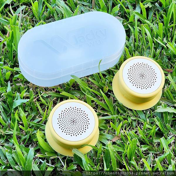 咖啡杯藍牙喇叭檸檬黃