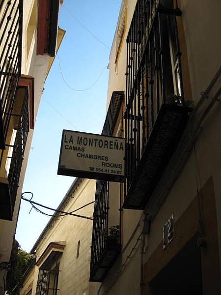 Hostal La Montoreña 