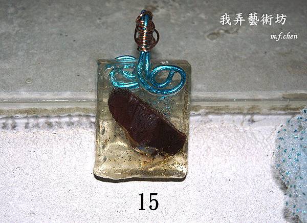 七系列15.2