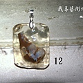 七系列12