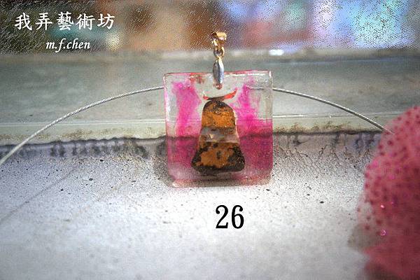 七系列26正面