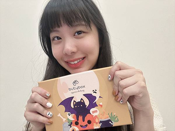 開箱｜10月份萬聖節禮物收到了!butybox美妝盒保養不馬