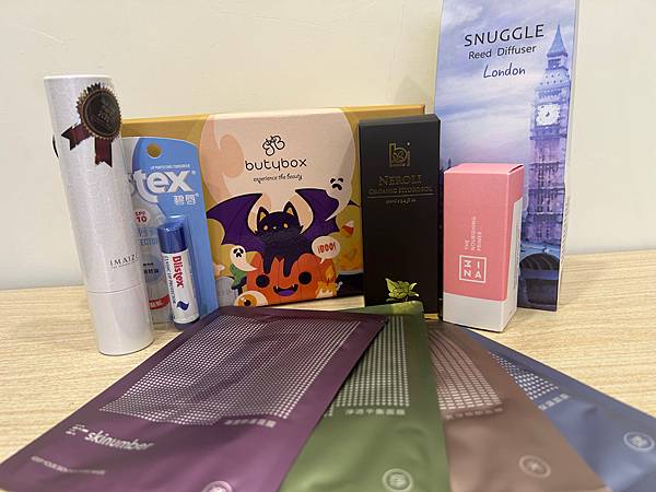 開箱｜10月份萬聖節禮物收到了!butybox美妝盒保養不馬