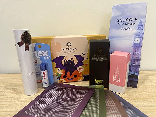 開箱｜10月份萬聖節禮物收到了!butybox美妝盒保養不馬