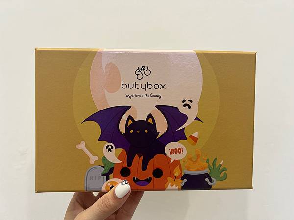 開箱｜10月份萬聖節禮物收到了!butybox美妝盒保養不馬