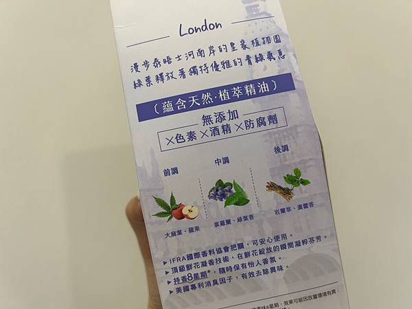 開箱｜10月份萬聖節禮物收到了!butybox美妝盒保養不馬