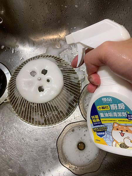 開箱｜優品柴語錄聯名-高效浴廁水垢清潔劑/強效浴室深層除霉清