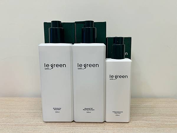 開箱|Le Green植萃洗沐組合-深海B3修護沐浴精露、A