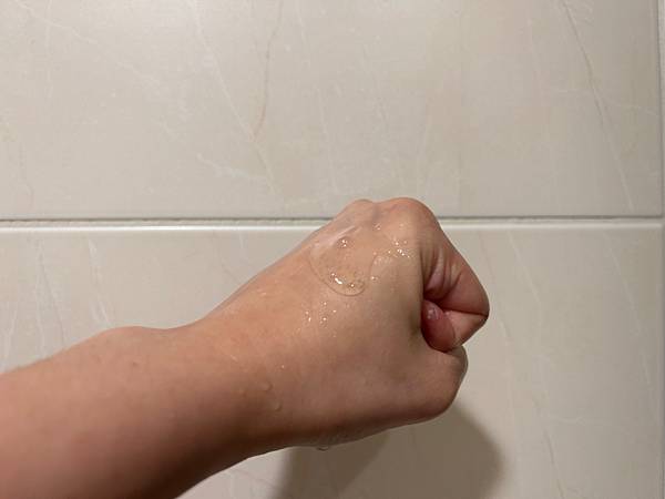 開箱|Le Green植萃洗沐組合-深海B3修護沐浴精露、A