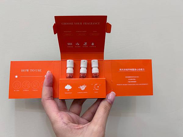 開箱｜12月份聖誕節禮物收到了嗎?!!我的禮物是butybo