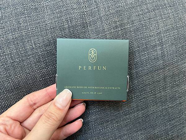 開箱｜12月份聖誕節禮物收到了嗎?!!我的禮物是butybo