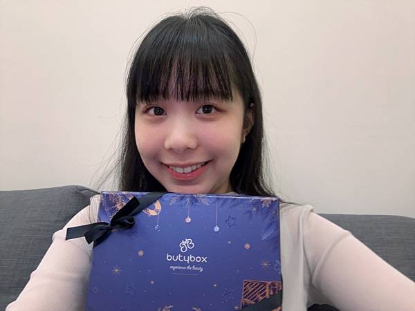 開箱｜12月份聖誕節禮物收到了嗎?!!我的禮物是butybo