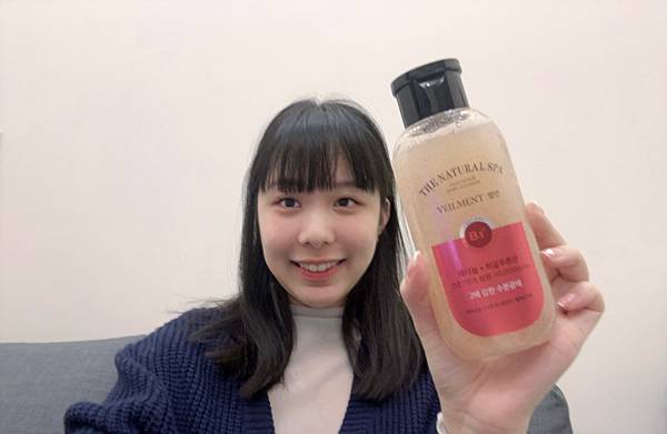 開箱｜12月份聖誕節禮物收到了嗎?!!我的禮物是butybo